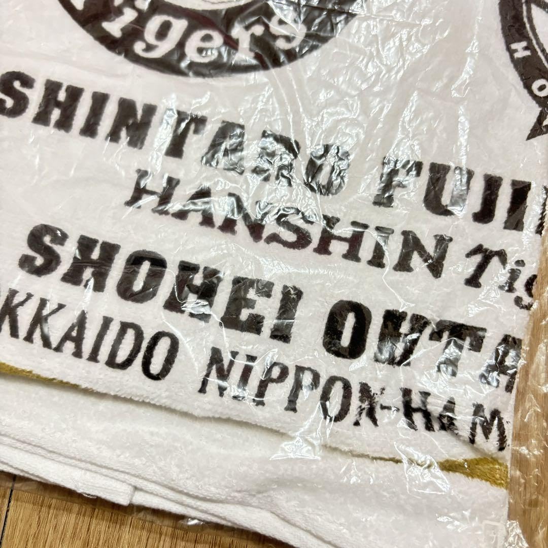 Amazon.co.jp: プレミアム 大谷翔平 藤浪慎太郎 コラボフェイスタオル 