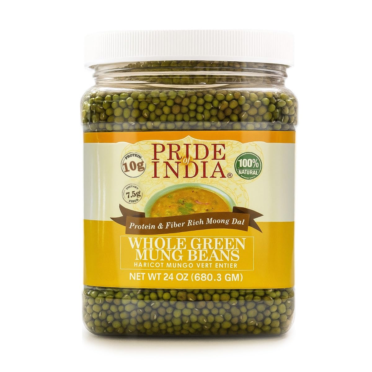 A sealed 1.5 lb jar of Pride Of India Whole Green Mung Gram, showcasing the brand's premium packaging for dried legumes.