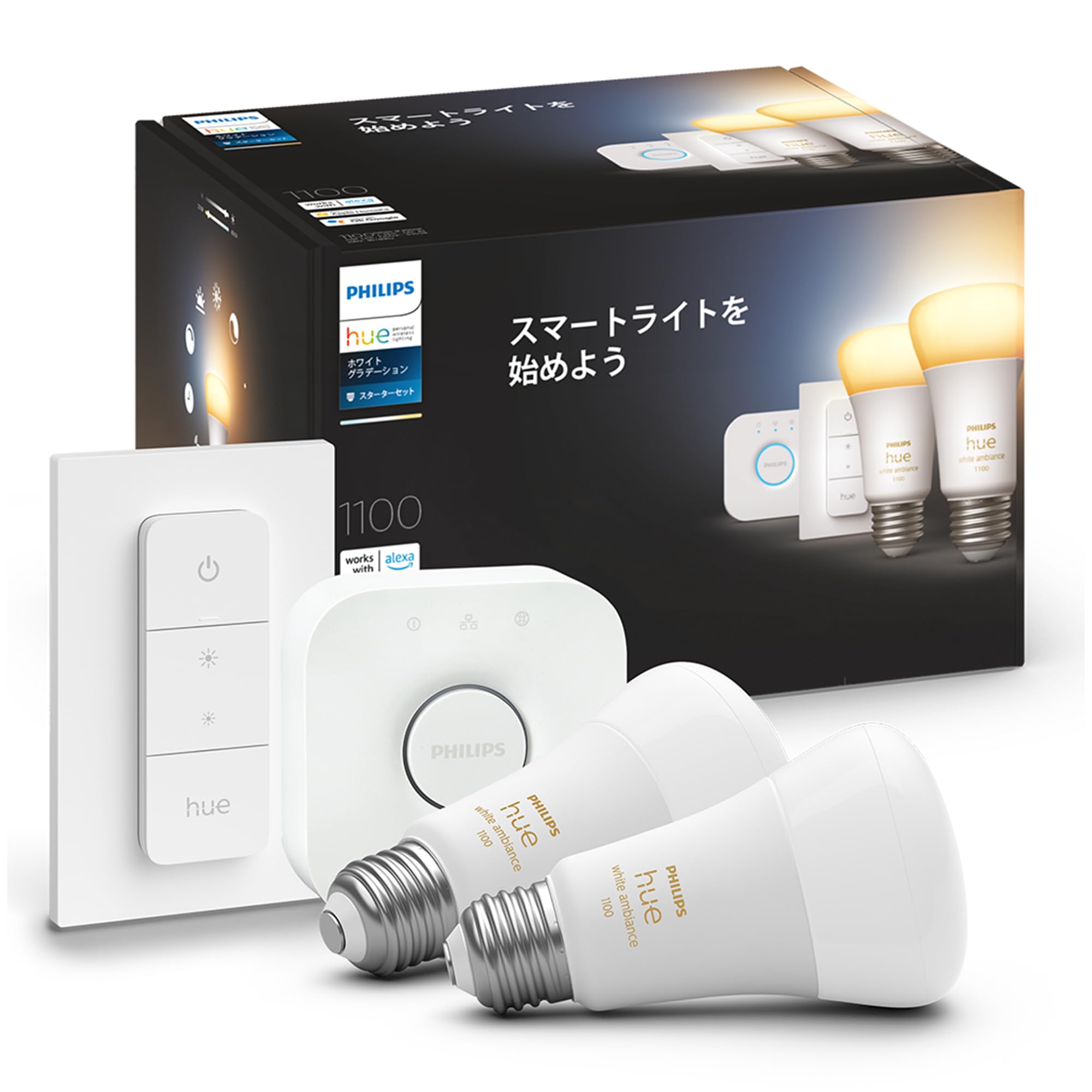 Amazon | Philips Hue スマート電球 E26 75W ホワイトグラデーション 