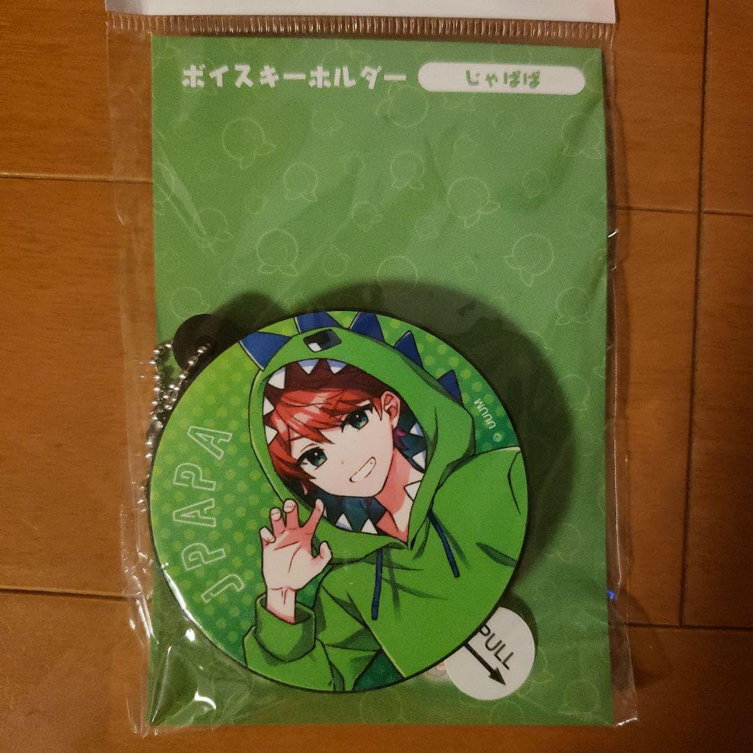 Amazon.co.jp: カラフルピーチ じゃぱぱ ボイスキーホルダー
