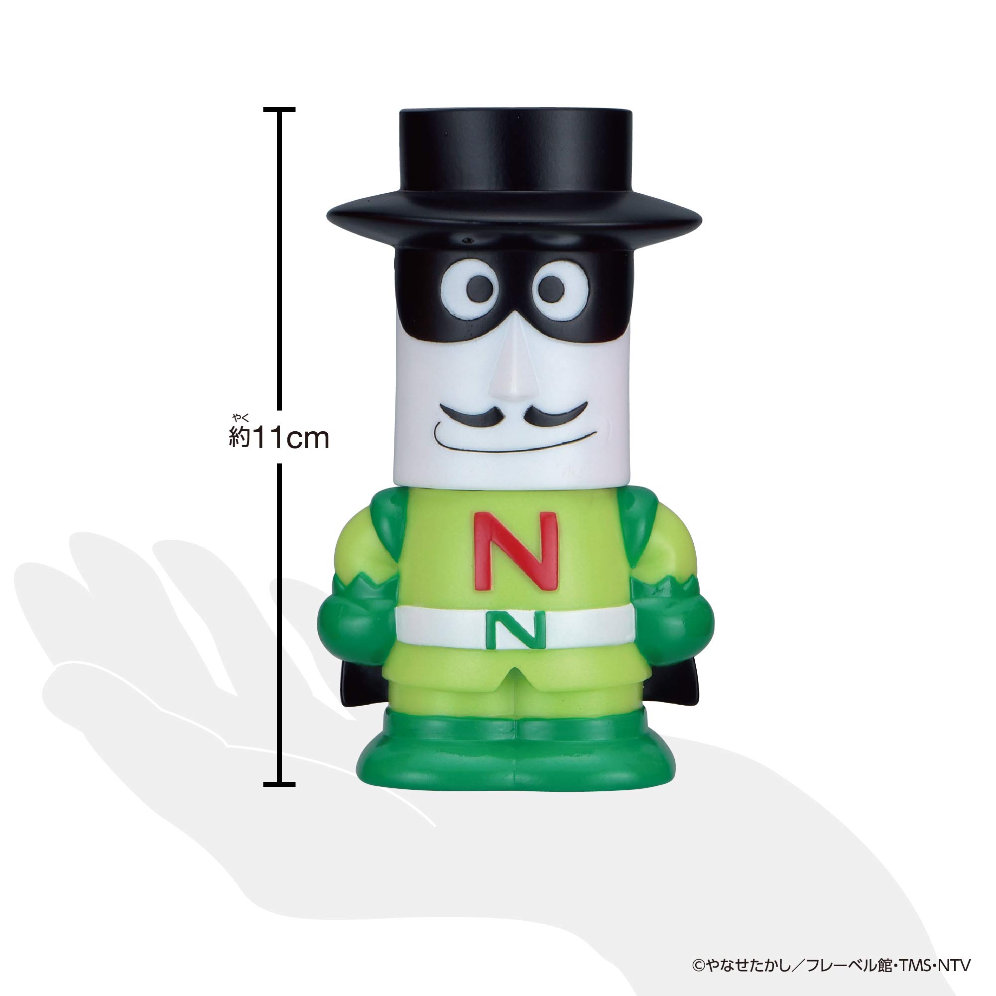 Amazon.co.jp: ほかほかアンパンマン 大集合! ほかほかピープー