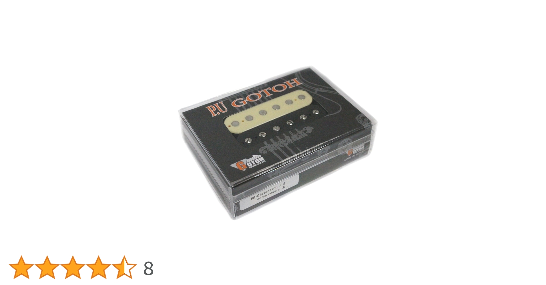 Amazon.co.jp: 【GOTOH PICKUPS】ハムバッカー用ピックアップ HB