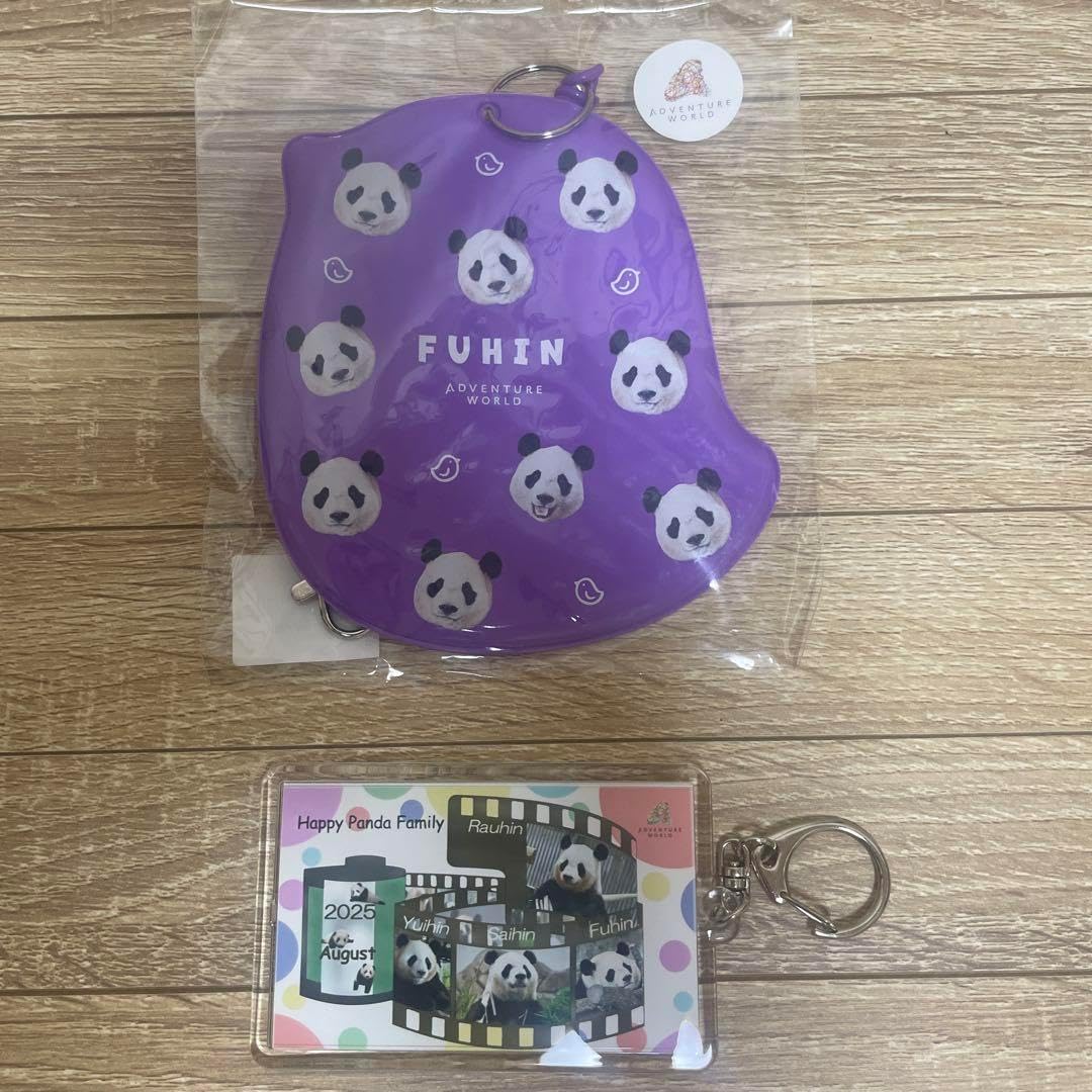 商品一覧ページ | Vaundy ONLINE STORE | Accessories Vaundy