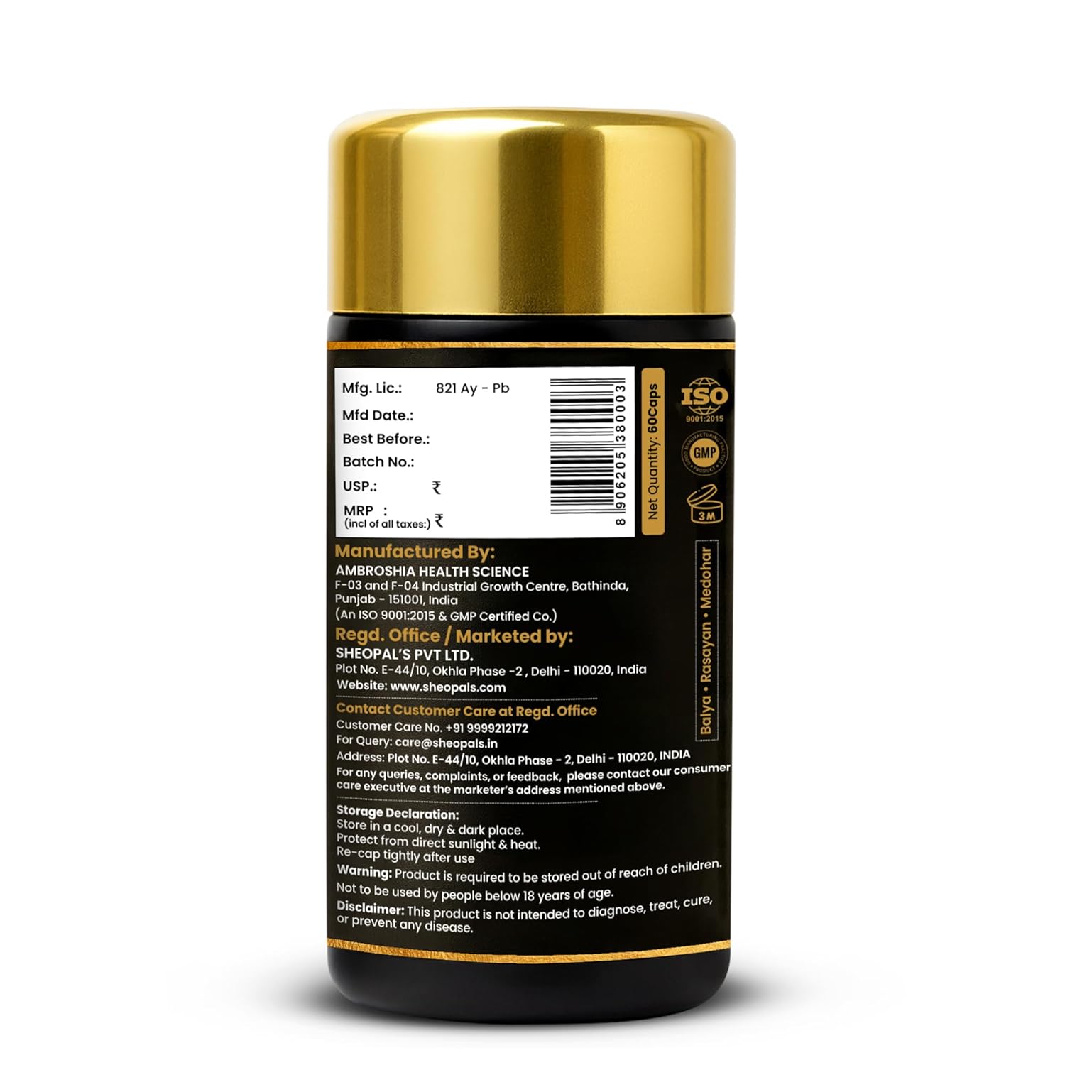 Buy Now Sheopals Shelavista Shilajit/Shilajeet Gold 60 Capsules | Fo... 8 Buy Now Sheopals Shelavista Shilajit/Shilajeet Gold 60 Capsules | Fo...