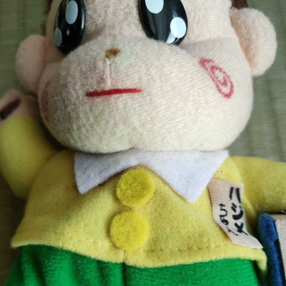天才バカボン　バカボンのぬいぐるみポーチ【値下げ致しました】 Amazon.co.jp: 平成 天才バカボン ぬいぐるみ「 バカボン