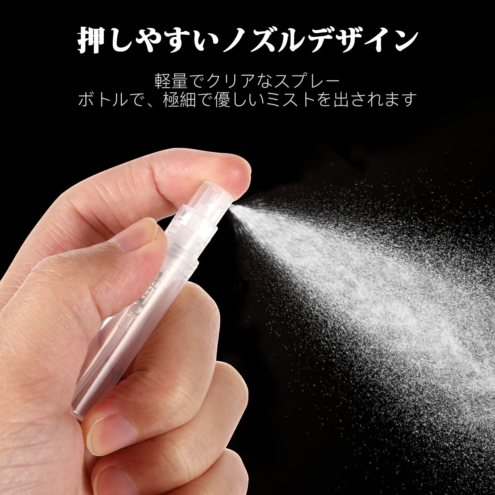 Amazon.co.jp: Frcolor ボトル 3ml アトマイザー 香水 ミニ 霧吹き 