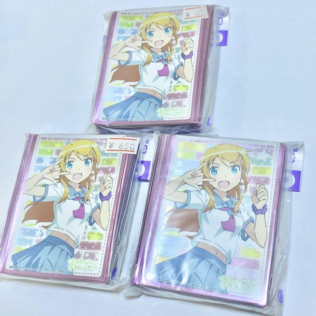 Amazon.co.jp: 俺妹 きゃらスリーブ 高坂桐乃 3個セット