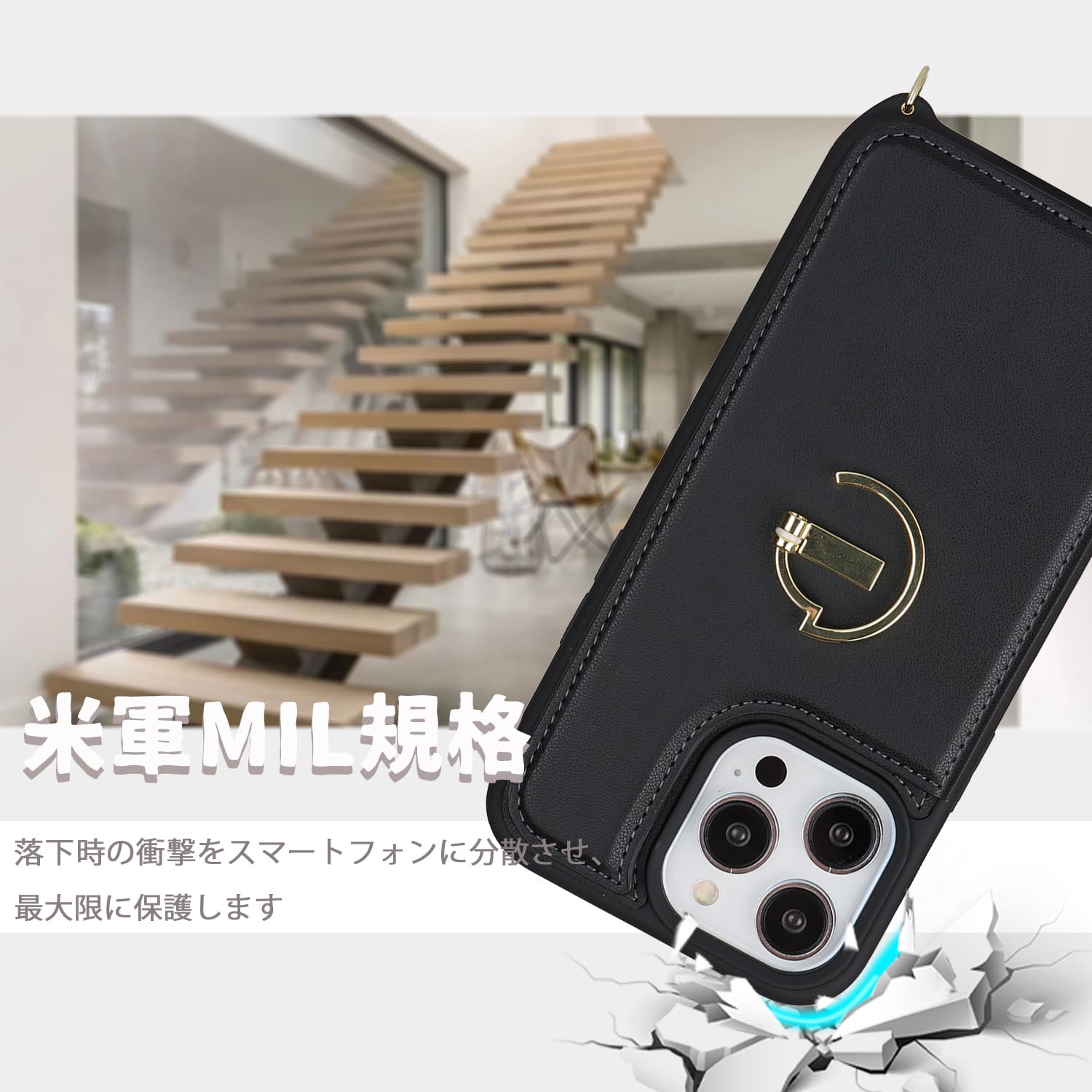 【早い者勝ち】iPhone15 Pro Max 256GB｜極美品｜ケース・箱付 Amazon.co.jp: Havaya スマホショルダー iPhone15ProMax ケース