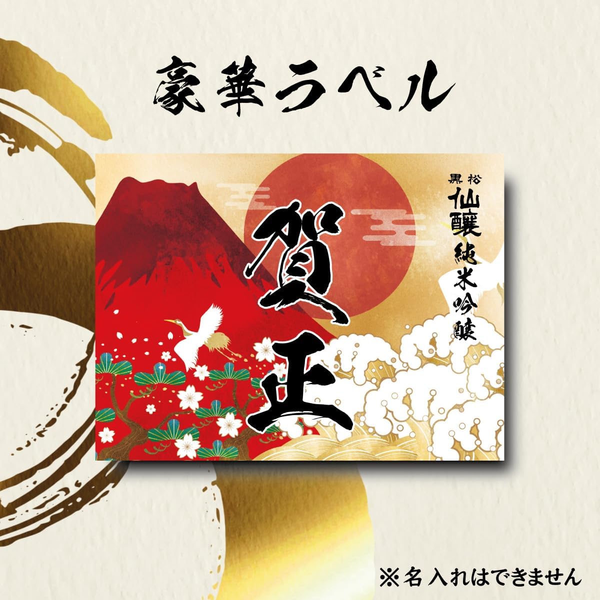 中学受験】地理データバンク 2024/2025 他1点 中学受験】地理データ