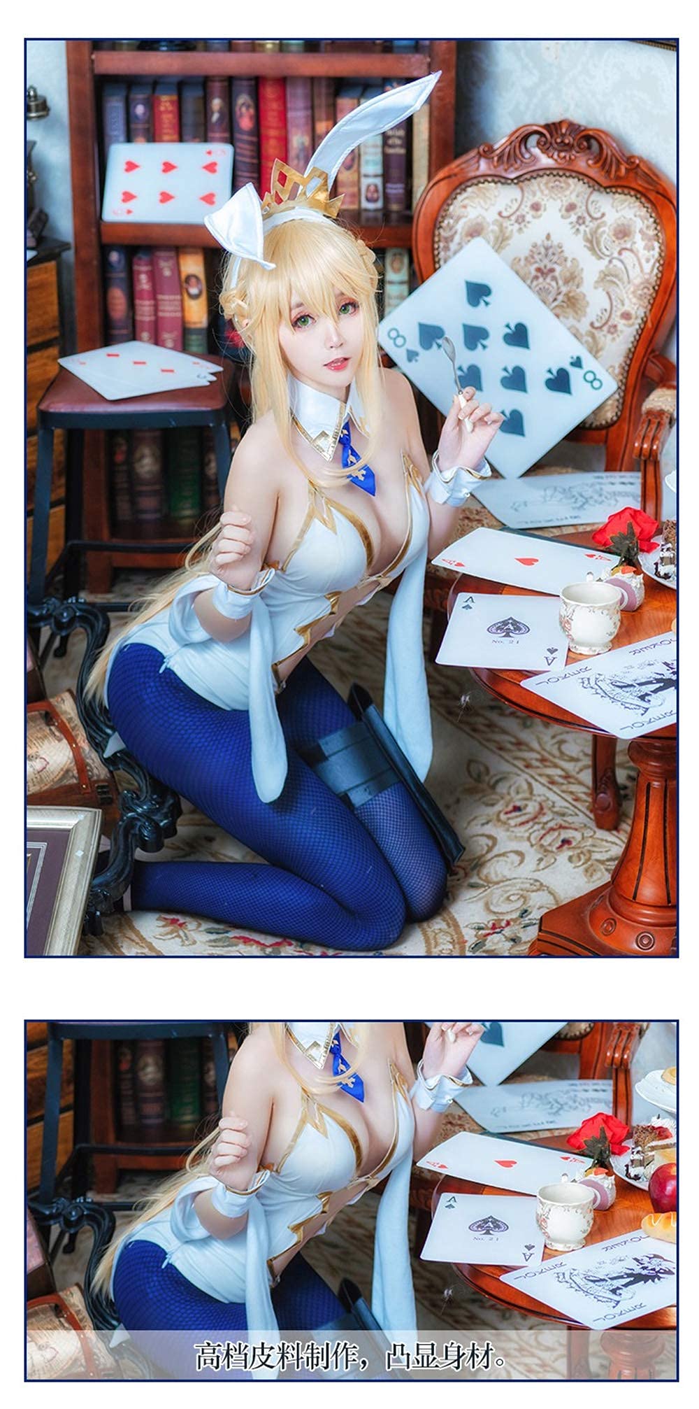 Amazon.co.jp: 【bbcos_mcds】Fate GrandOrder 水着 獅子王