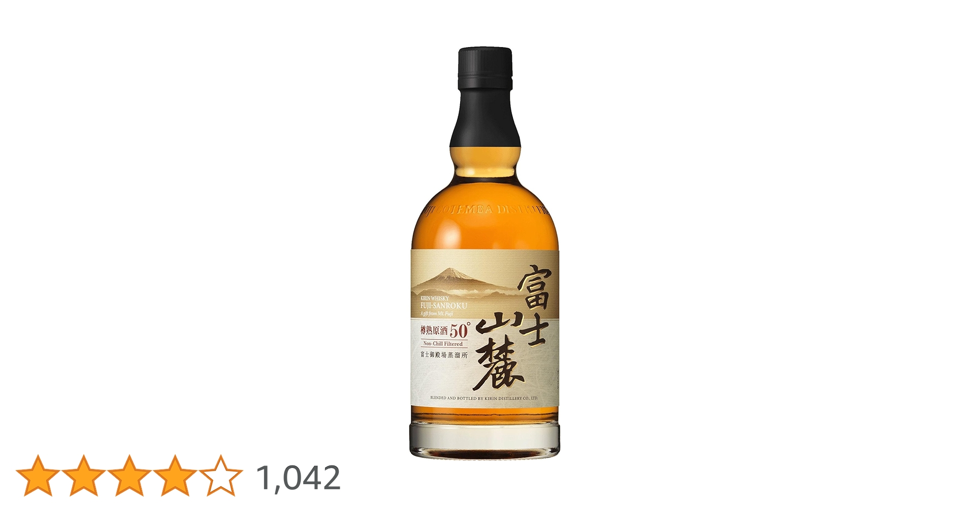 KIRIN 富士山麓 樽熟原酒 50° 700ml x 12本入り元箱未開封 Amazon.co.jp: キリン ウイスキー 富士山麓 樽熟原酒50度 [日本 700ml