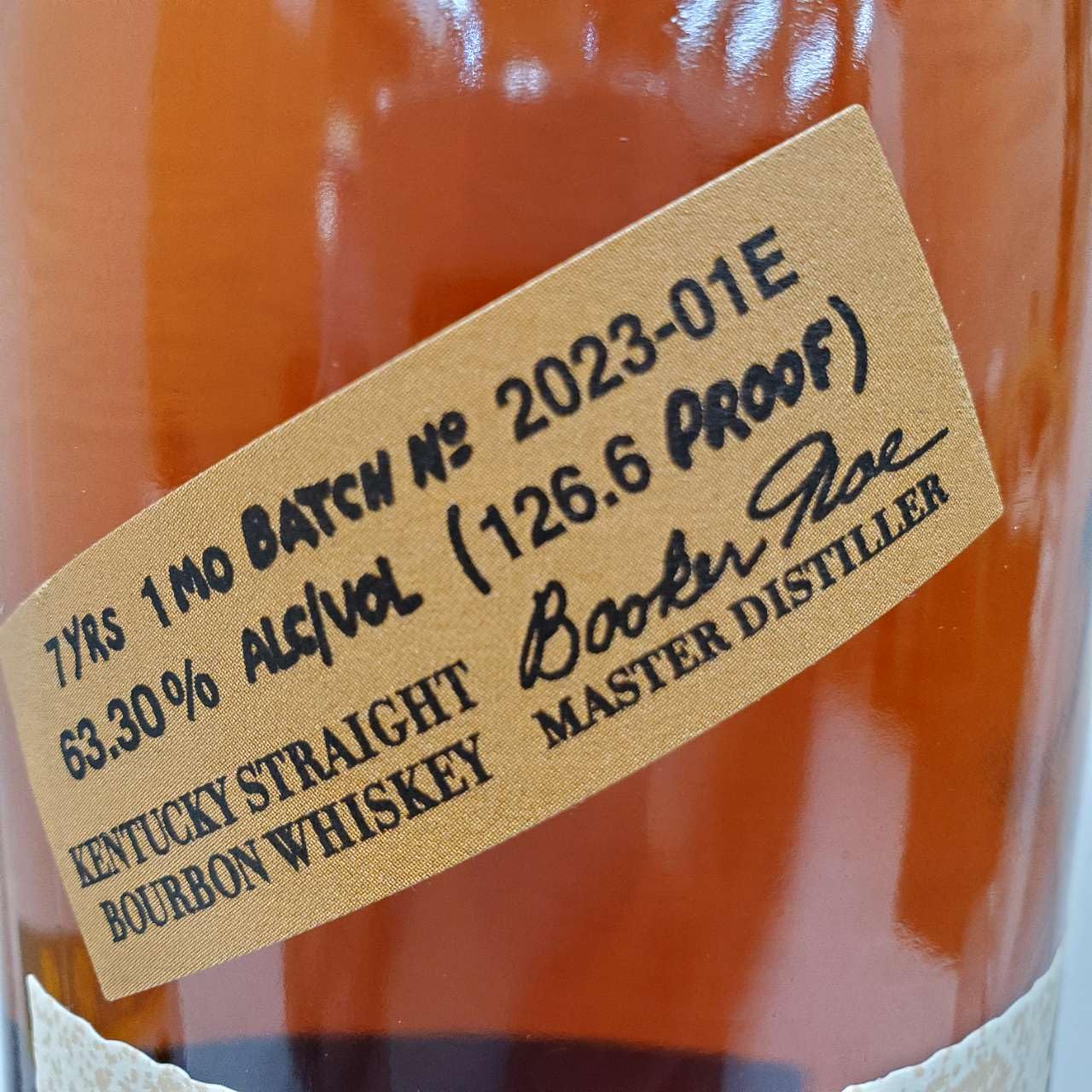 Amazon.co.jp: ブッカーズ 2023 63度 750ml 木箱付 正規品  