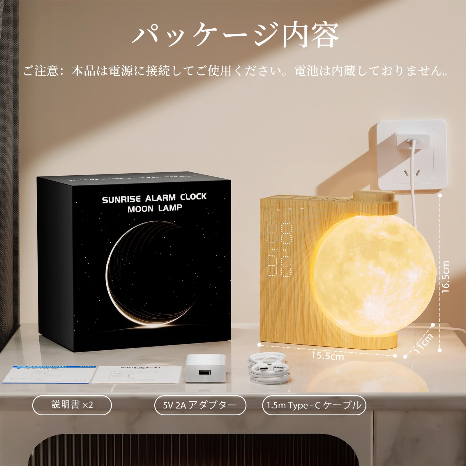 ムーンライト 間接照明 おしゃれ 女性 人気 プレゼント ベッドサイドランプ a Amazon.co.jp: ムーンライト 間接照明 おしゃれ 女性 人気 プレゼント