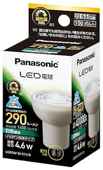 Amazon | パナソニック LED電球 E11口金 白色相当(4.6W