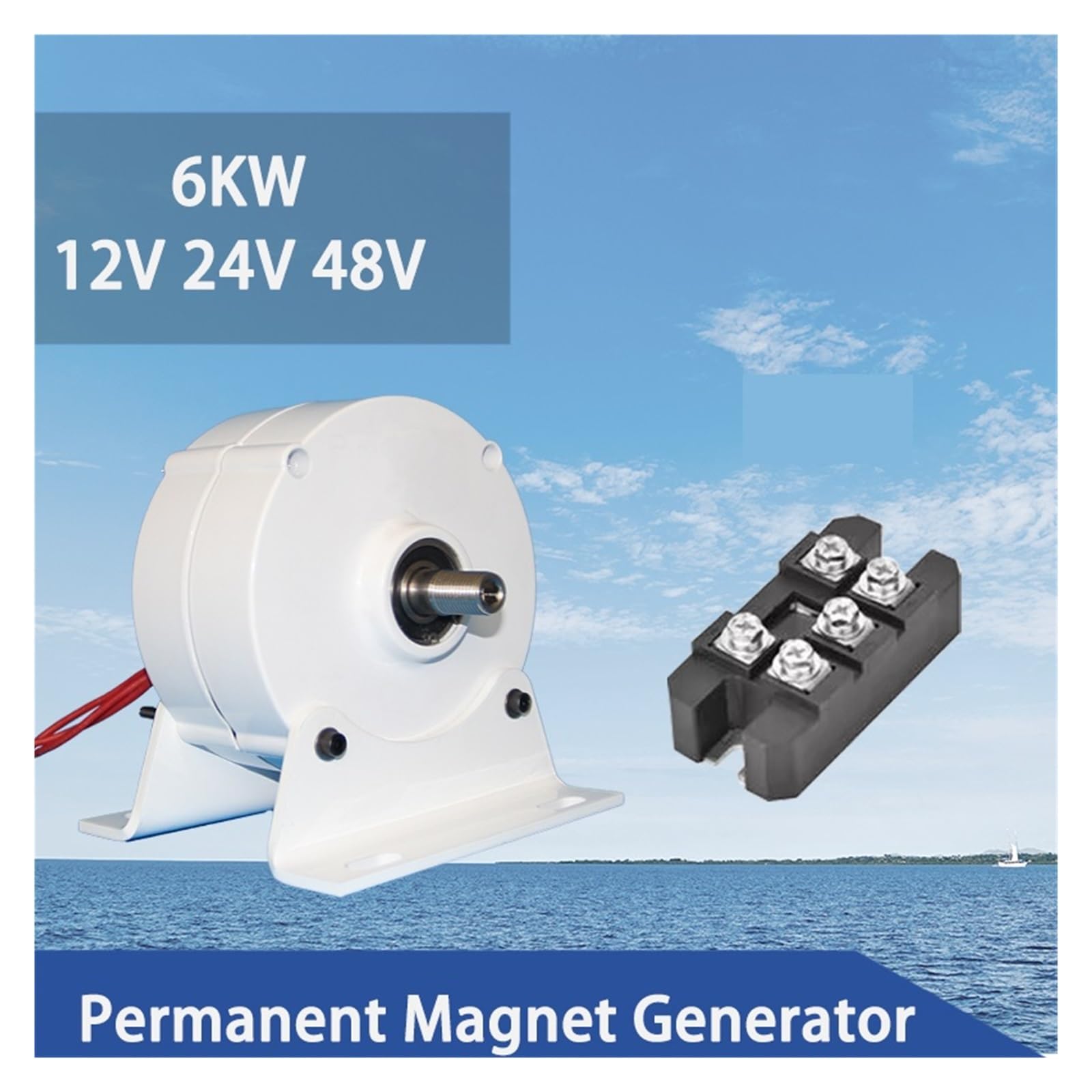 Generatore di turbina eolica a bassa velocità 500 giri/min 6000W 4KW 5KW 6KW 12V 24V 48V Generatore di turbina eolica trifase for turbina eolica fai-da-te(Without base,12V,4000W)