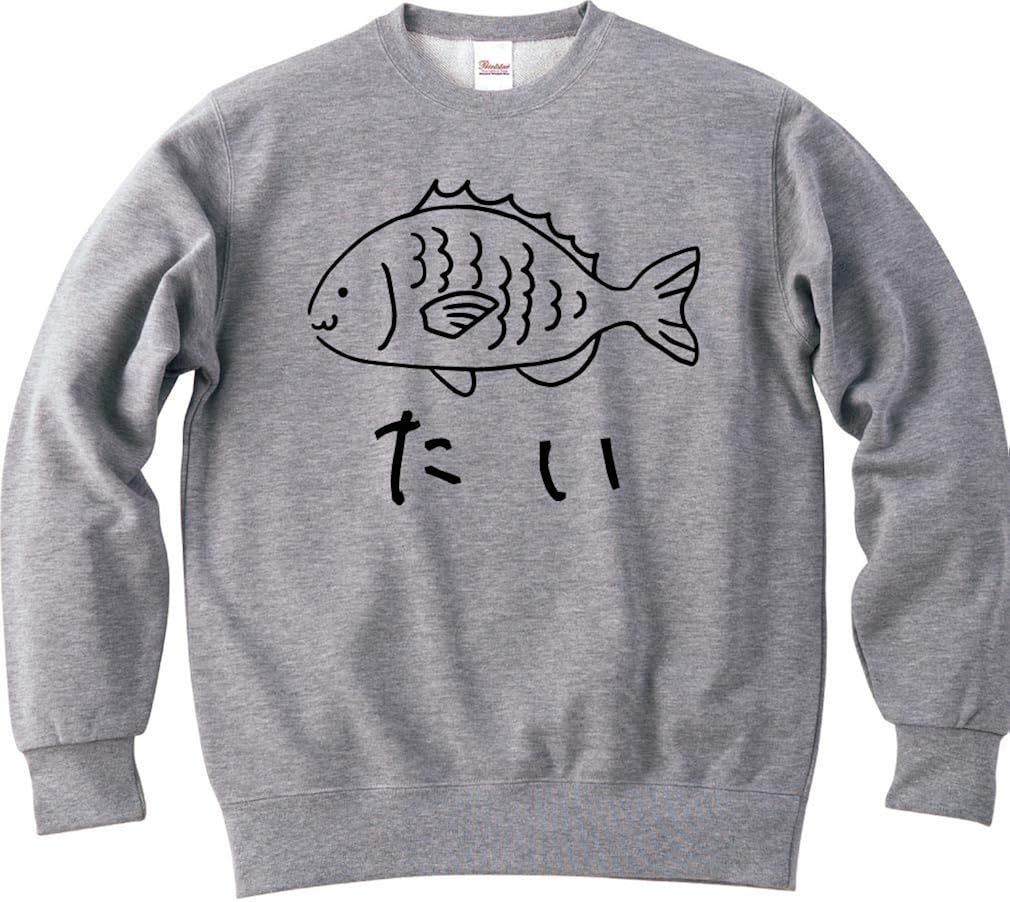 Amazon たい 鯛 魚 イラスト おもしろ スウェット トレーナー トレーナー パーカー 通販