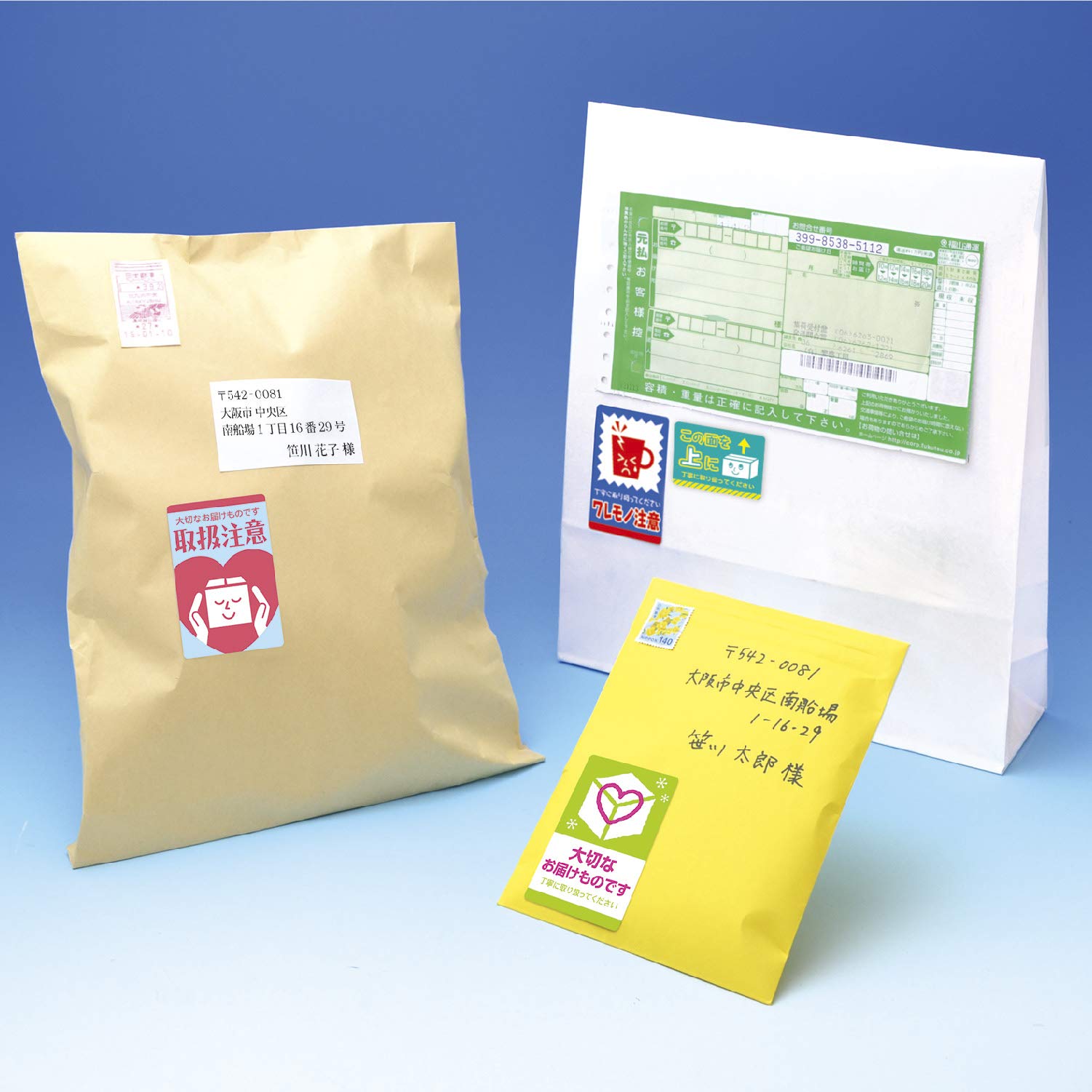 荷物タグ Amazon.com : Sasagawa 25-306 Luggage Seal Set, Mini, Top on