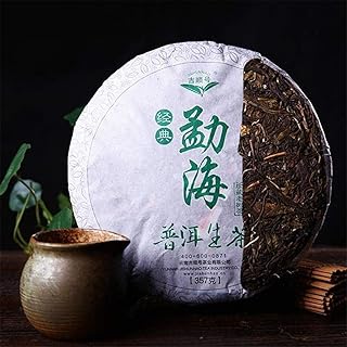 China Yunnan puerh tea cake 357g (0.787LB) プーアル茶りょくちゃ緑茶中国茶飲料茶葉お茶 raw puer Menghai Organic green food Pu'er tea Green tea C...