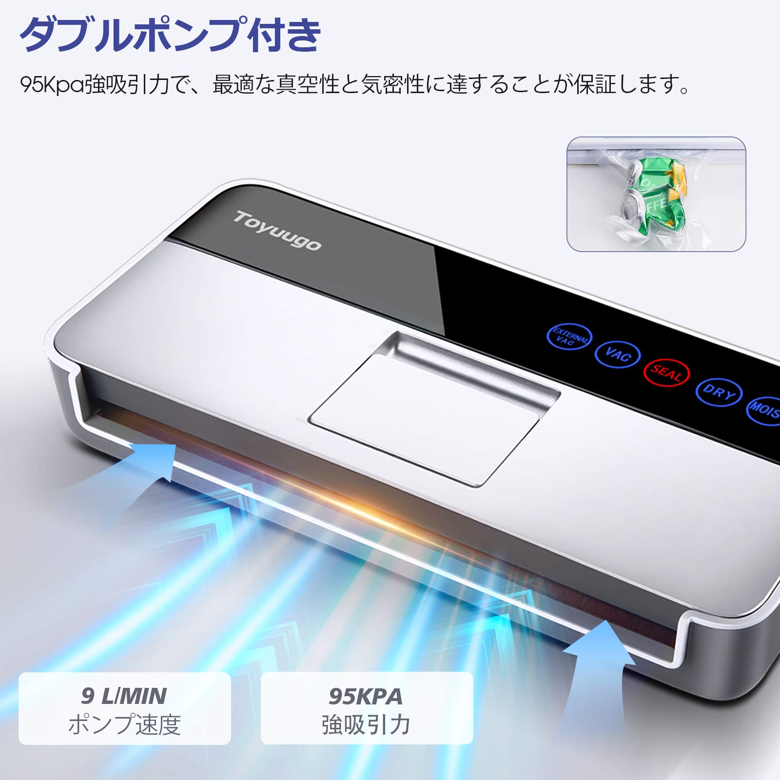 ❤どこにでも持ち歩ける超ミニサイズ❣食材の鮮度が５倍長持ち♪❤真空パック器 ❤どこにでも持ち歩ける超ミニサイズ❣食材の鮮度が5倍長持ち♪❤真空