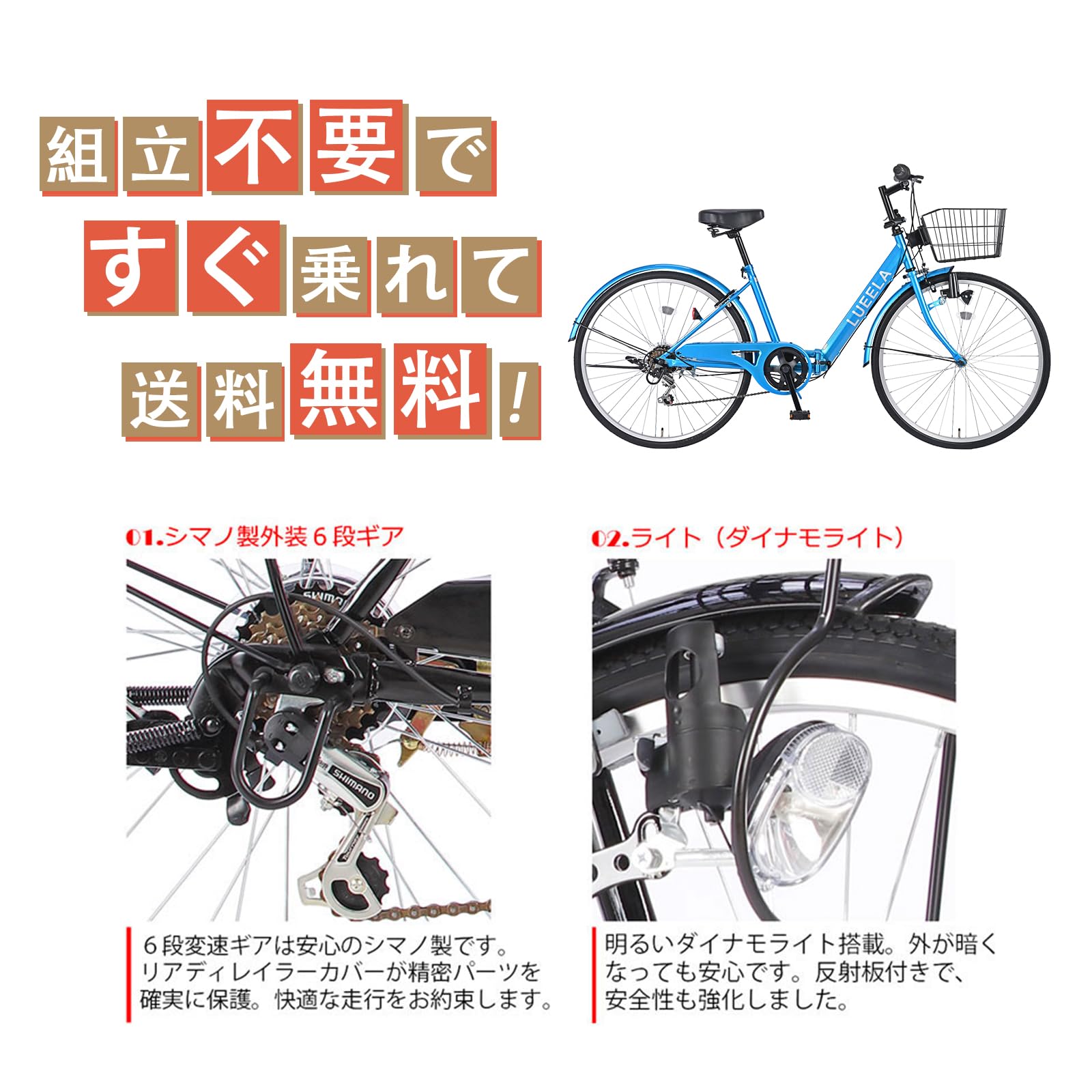 Amazon | 21Technology 折りたたみシティサイクル 26インチ 自転車