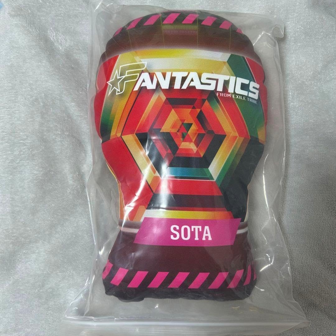 中島颯太 FANTASTIC9 クッション