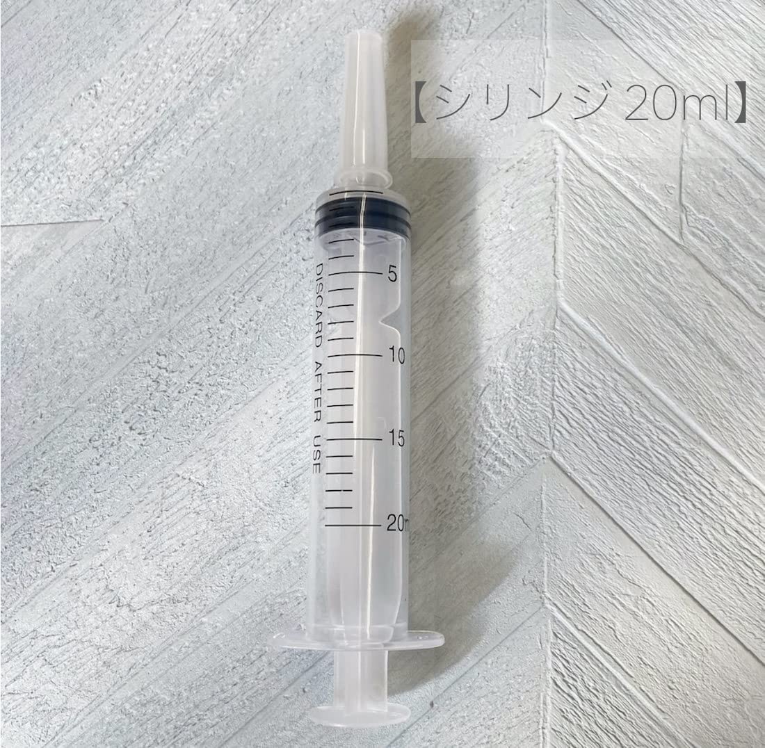 Amazon.co.jp: 【 シリンジ 20ml 】1本 キャップ付 プラスチック注射器