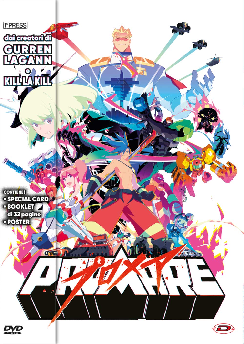 Promare First Press DVD con máxima fidelidad de color y animación a sesenta fotogramas