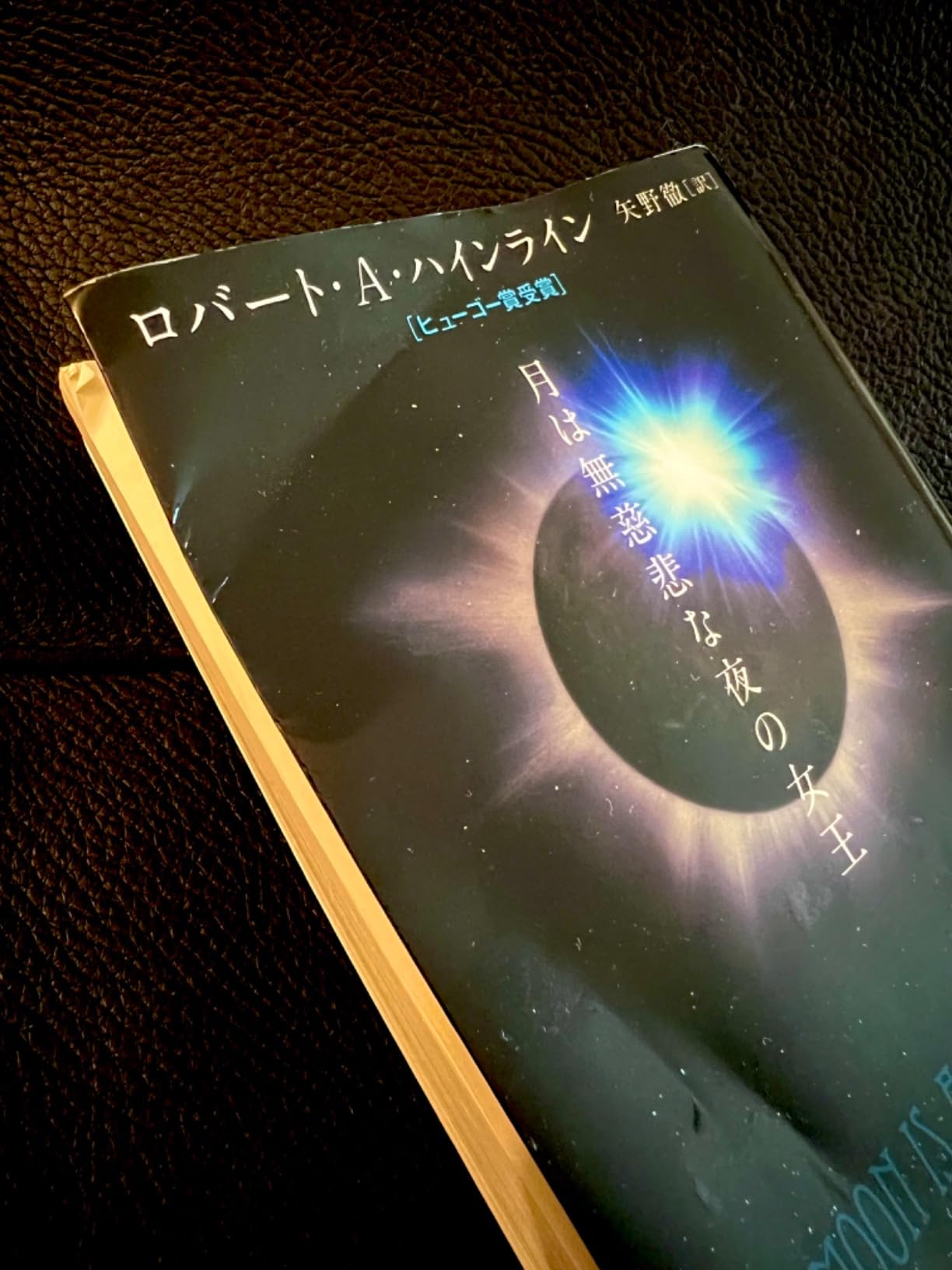 お客様イメージ