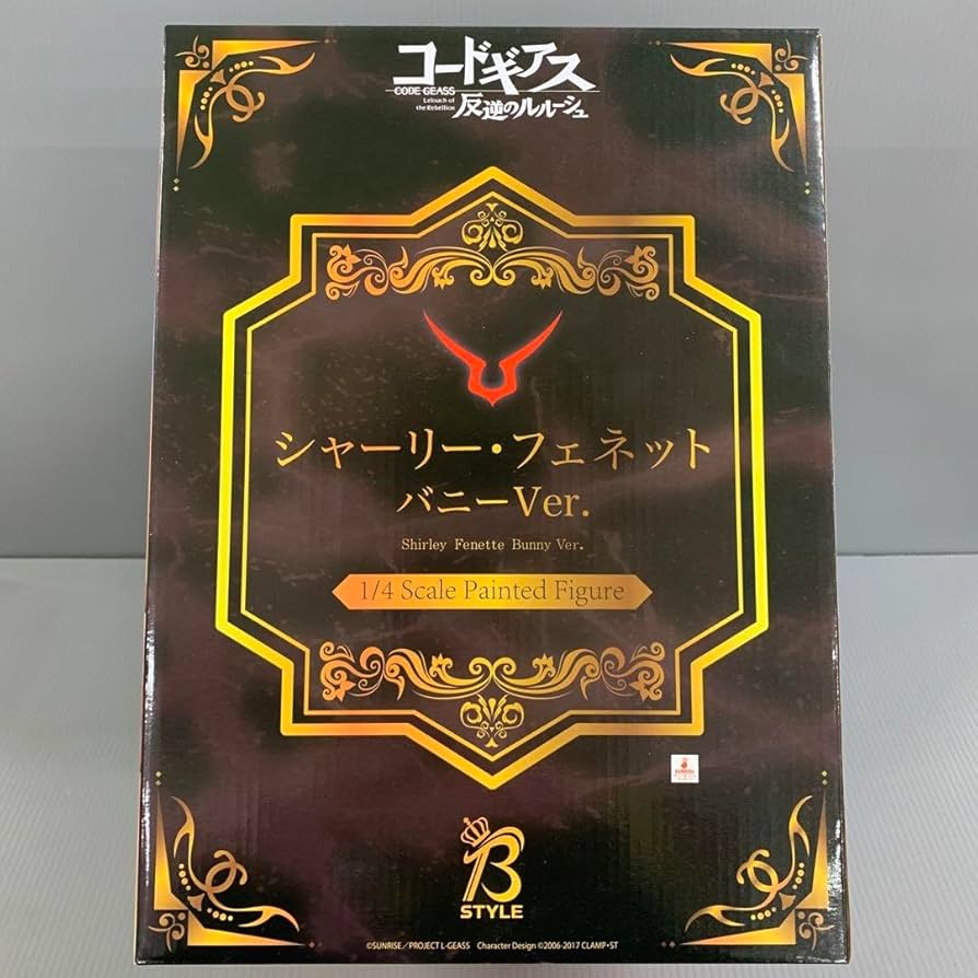 Amazon.co.jp: シャーリー・フェネット バニーVer 「コードギアス」 14 