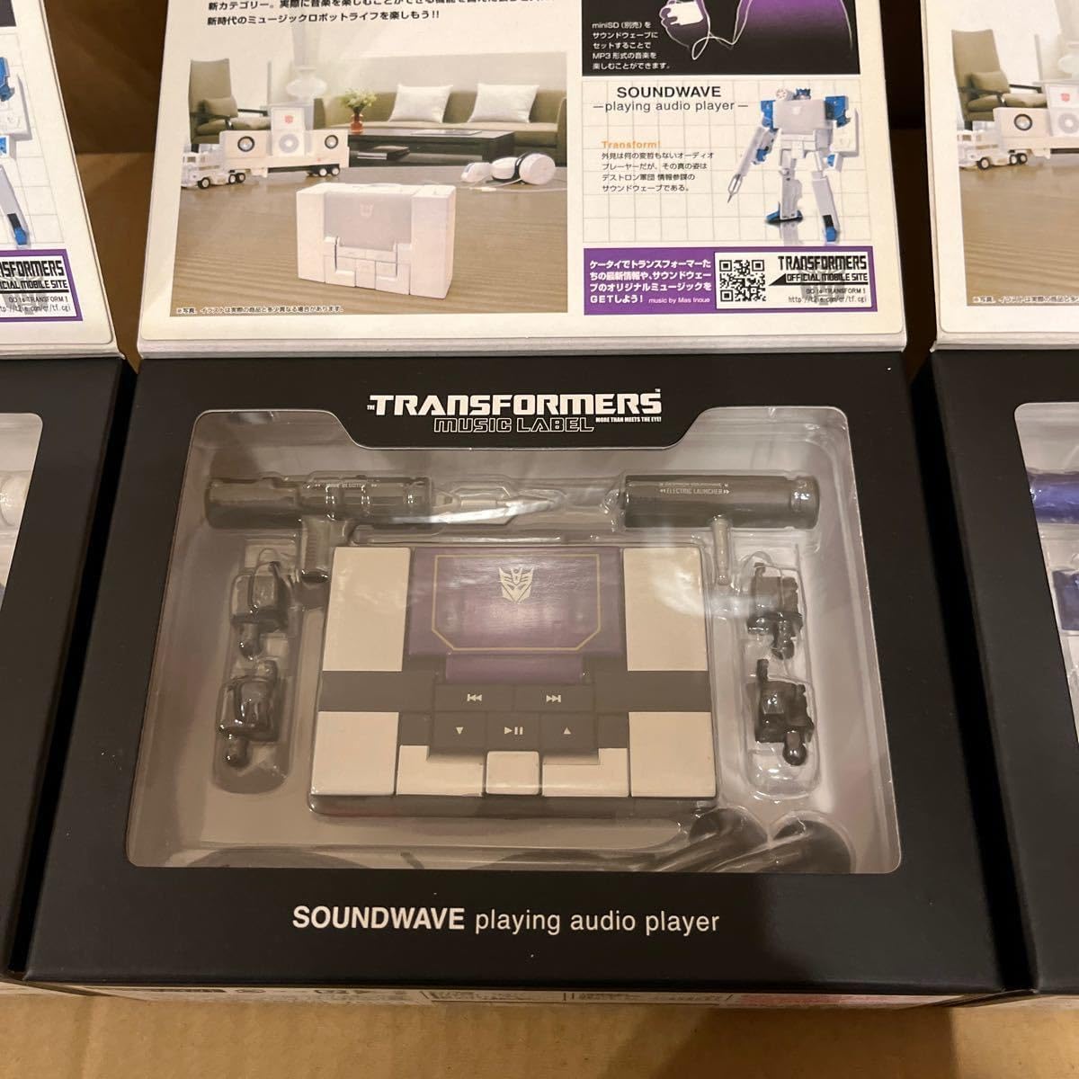 MUSIC LABEL SOUNDWAVE トランスフォーマー ミュージックレーベル