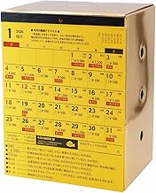 Alta 2026 Cal26012 Money Money Calendar