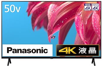 50型４K液晶テレビ Panasonic TH-50LX800HT 2022年⑨ Amazon | パナソニック 50V型 4Kダブルチューナー内蔵 液晶