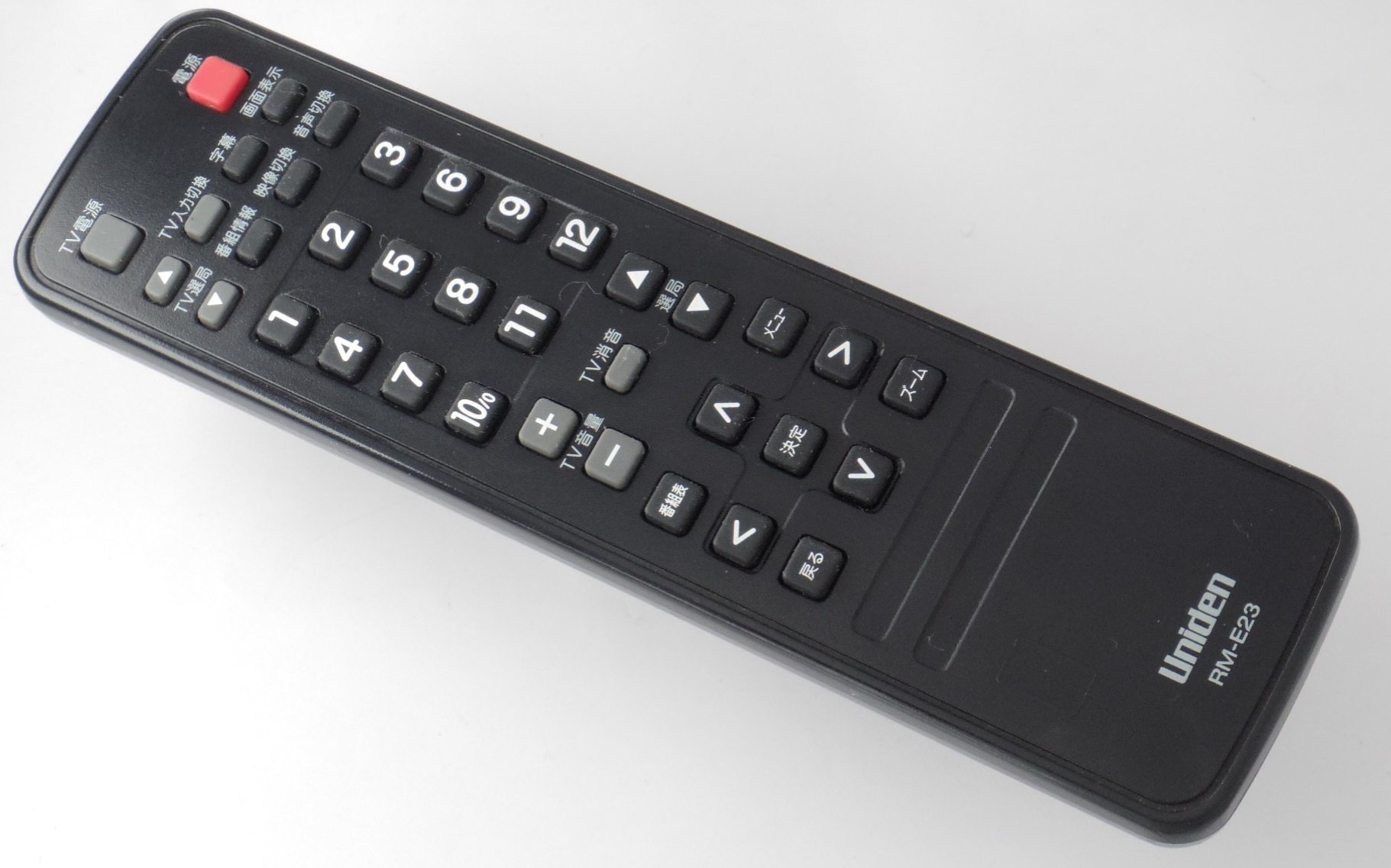 【中古】「非常に良い」UNIDEN DTH11用リモコン RM-E23 RM-E23 Amazon.co.jp: Uniden チューナーリモコン RM-E23 : 家電＆カメラ