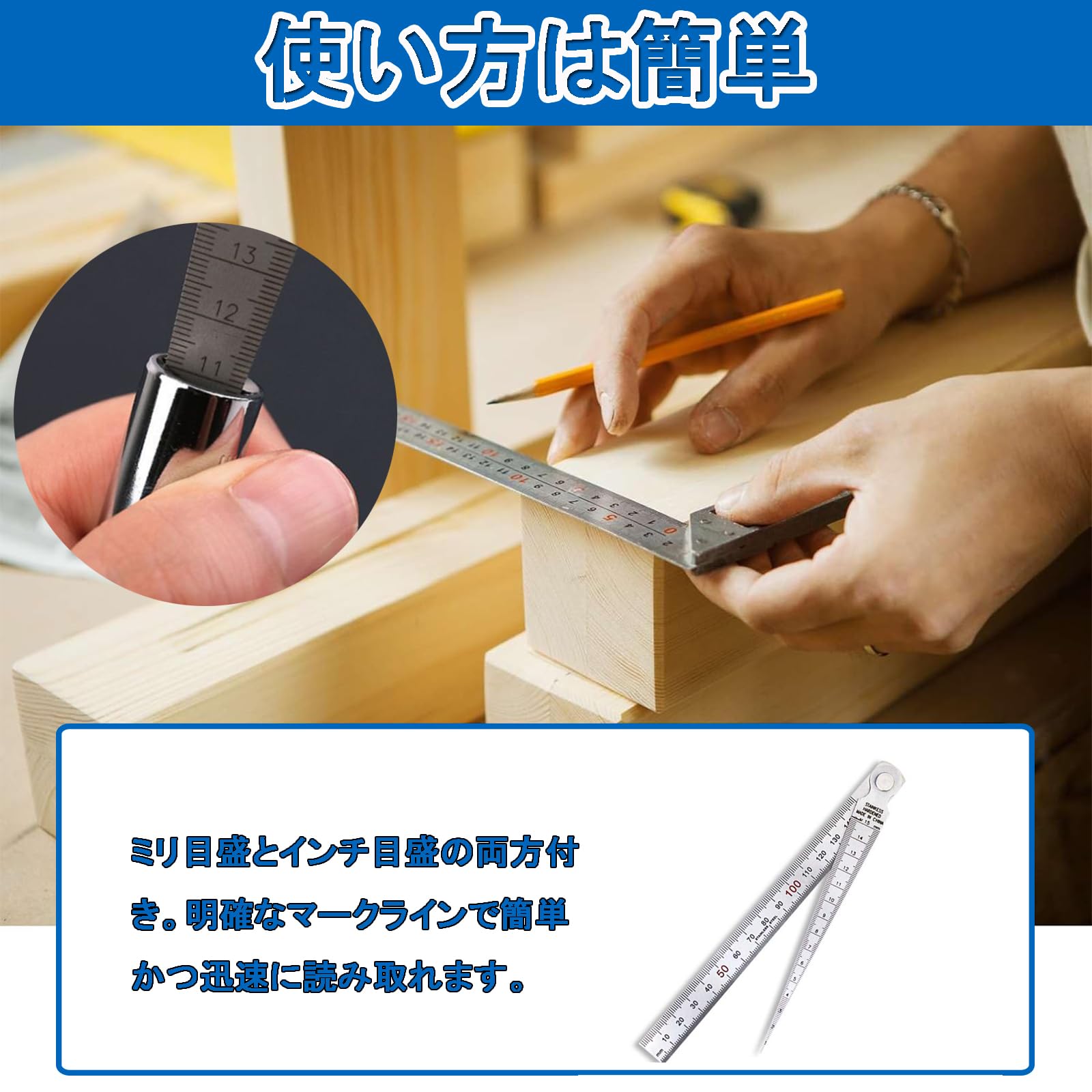 さやページ①(ゲージ) Amazon | SEXYTINE ゲージ深さ定規 ステンレス鋼製 テーパー