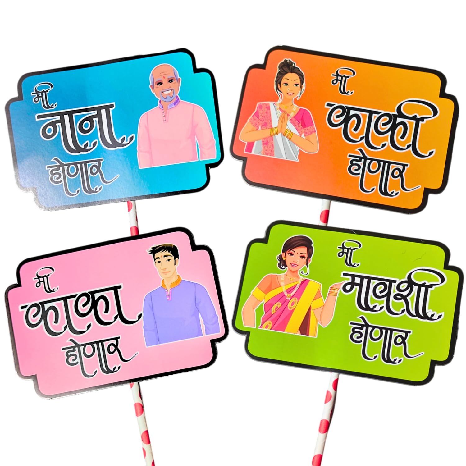 Party Decorz Marathi Baby Shower Props and Sash Set of 20 Pcs (18 Props + 2 White Sashes) for Maternity Photoshoot Decoration 4