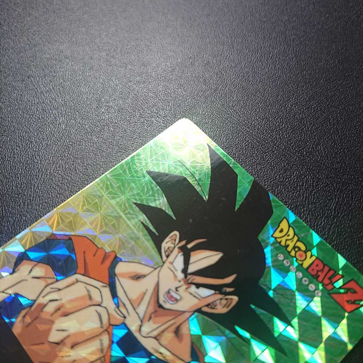 ドラゴンボールカードダス　アマダ　ミニコロH-2　擬似角 Amazon.co.jp: Z アマダ ミニコロカード H-5 おめぇはオラに勝てねぇ