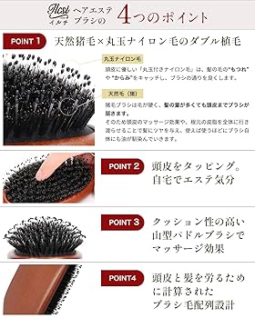  FOX 木製ヘアブラシ ポーチ付き 61gHjD8xB6L._AC_UL210_SR210,