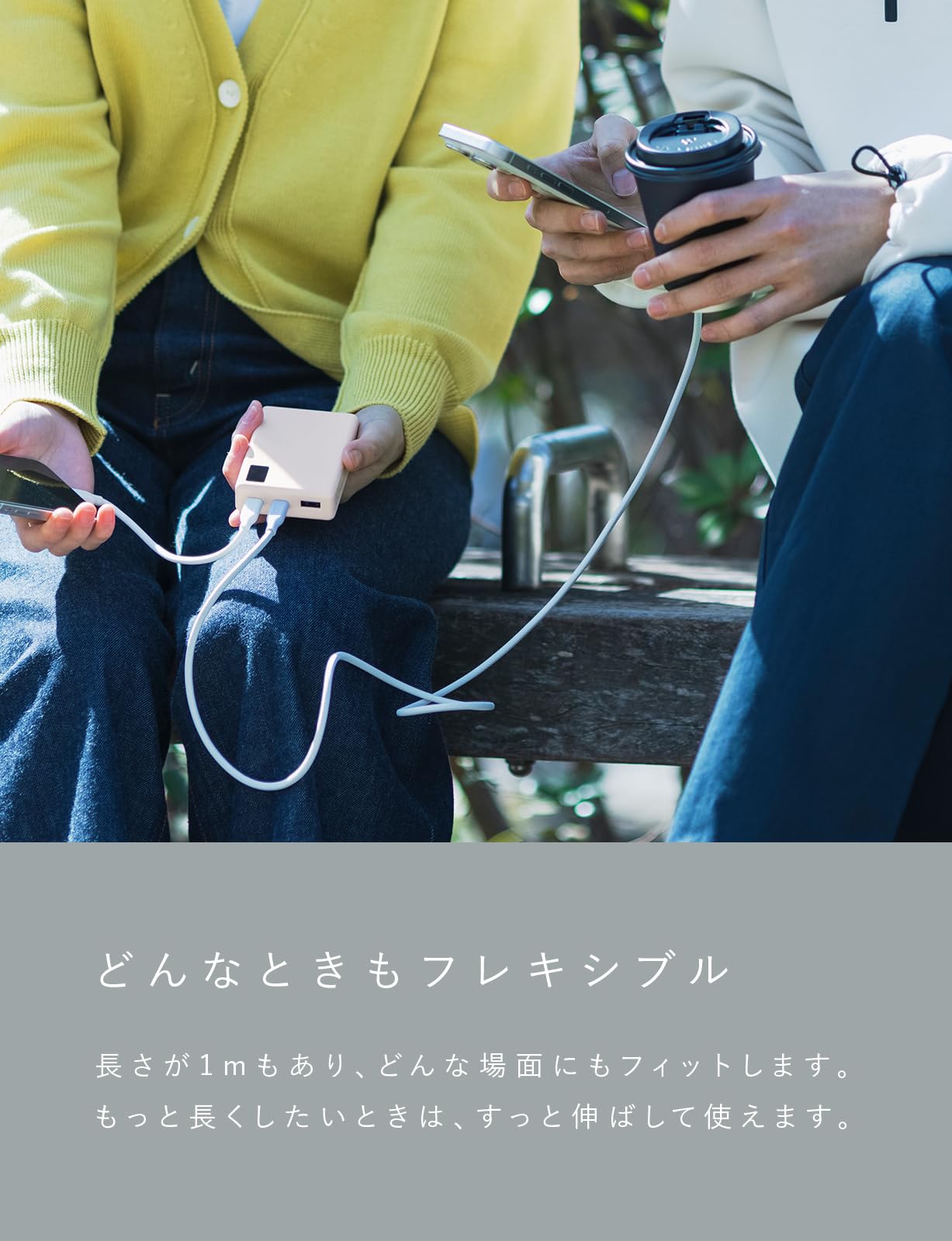 Amazon.co.jp: CIO スパイラルケーブル CtoC (Type-C/USB-C) 急速充電