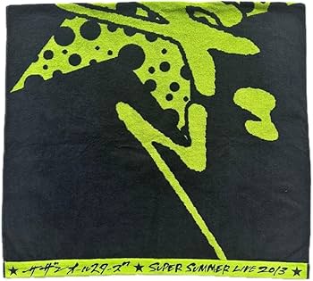 Amazon｜バスタオル サザンオールスターズ 大型バスタオル タオル