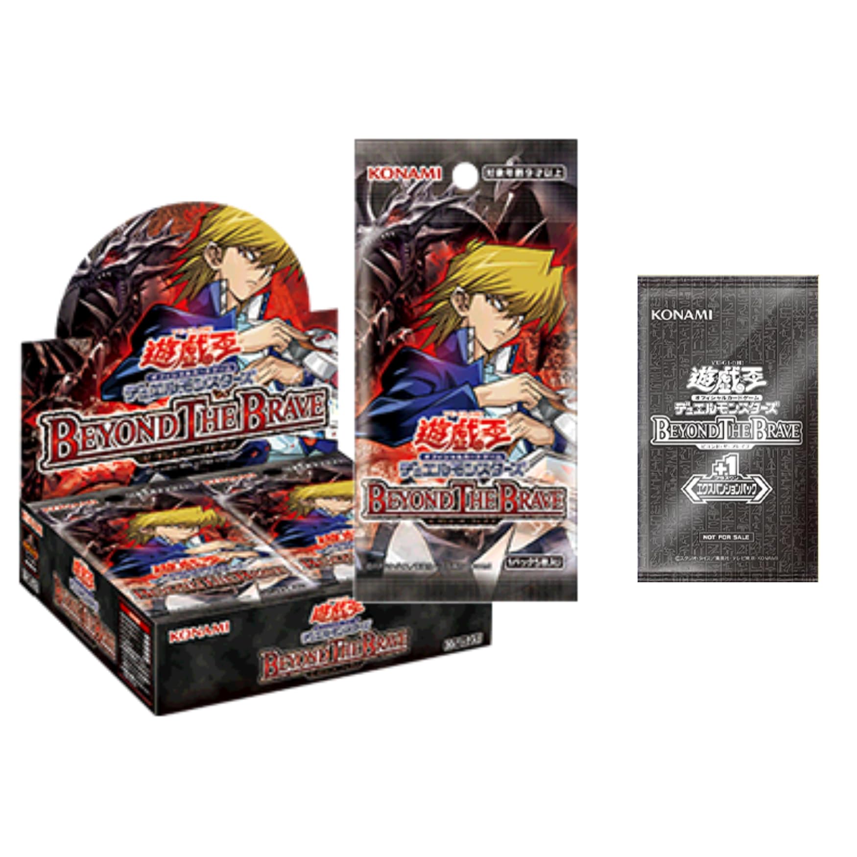 Amazon.co.jp: 遊︎︎ 戯︎ 王 BEYOND THE BRAVE(ビヨンド・ザ