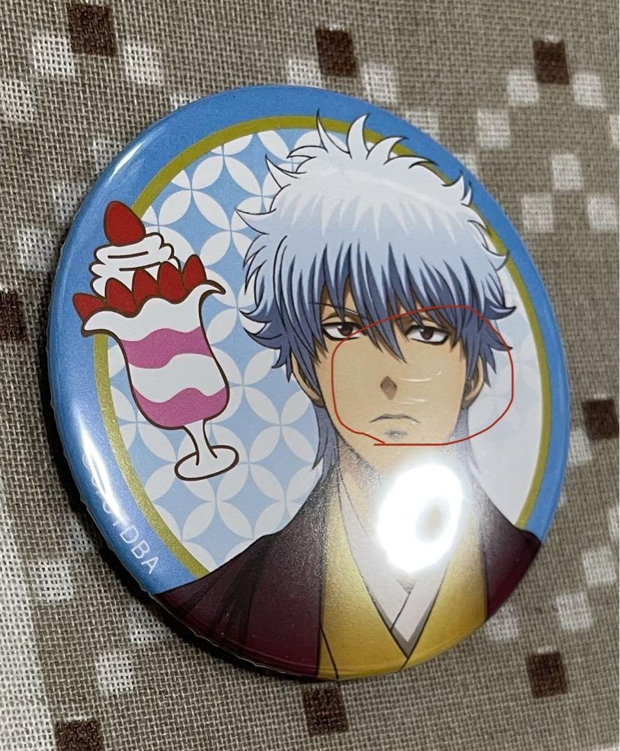 銀魂　ブルルン　京都限定　描き下ろし　缶バッジ Amazon.co.jp: 銀魂 京都ブルルン滞在記 京都限定 描き下ろし缶