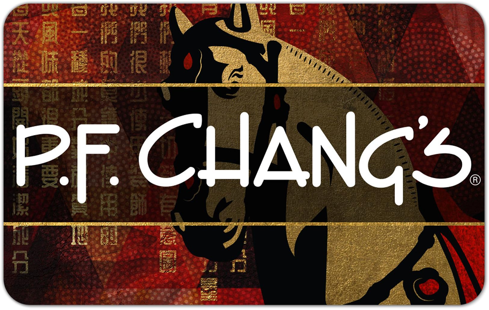 P F Changs eGift Card
