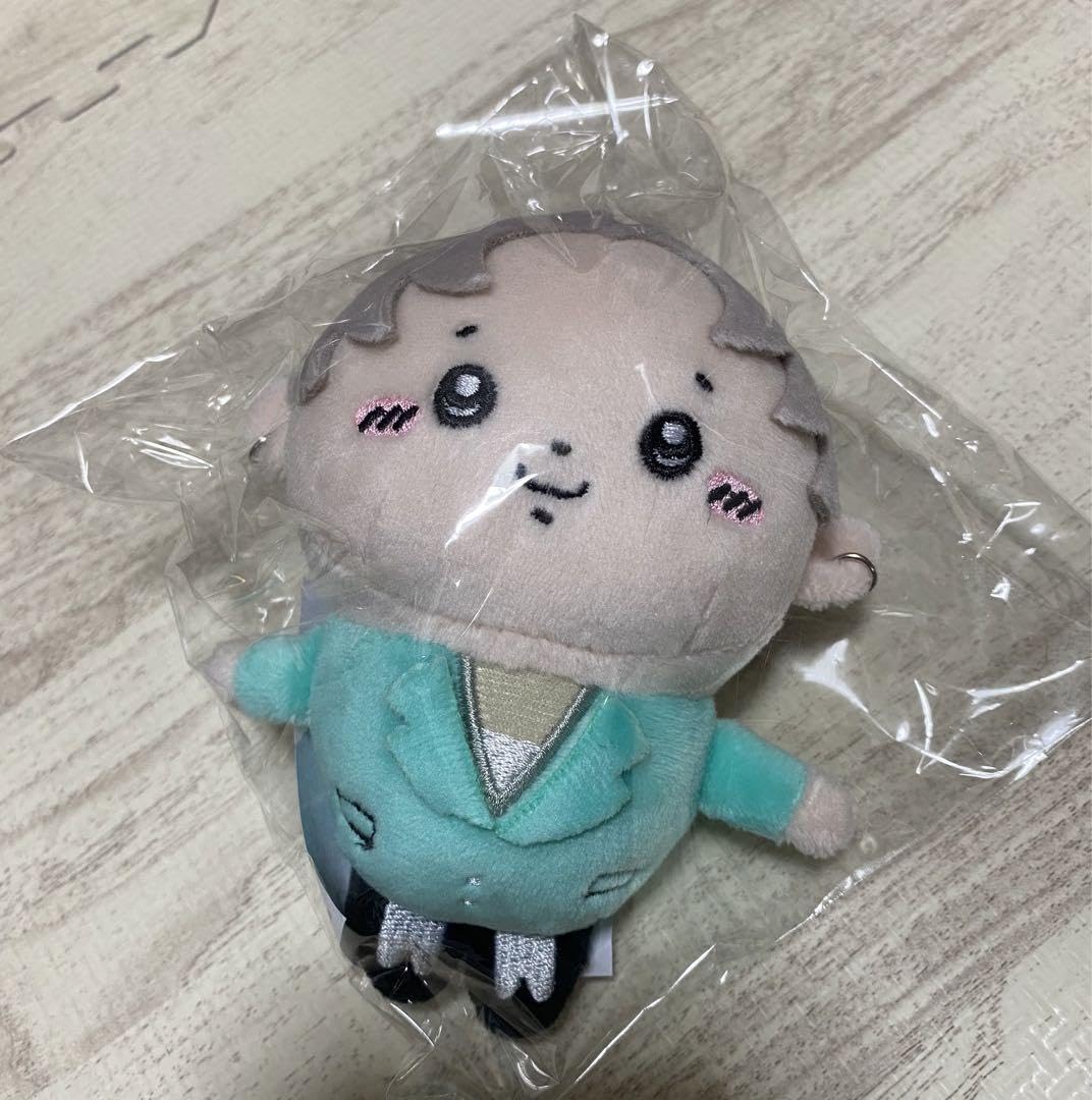 Amazon.co.jp: 超特急 アロハ ミニアロハ ぬいぐるみ : おもちゃ