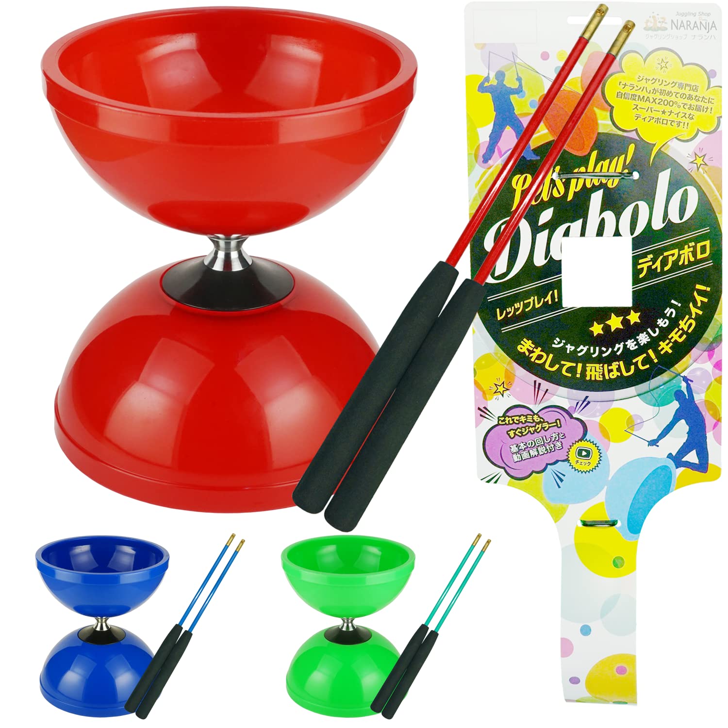 Amazon.co.jp: ジャグリングショップナランハ(Naranja) レッツプレイ