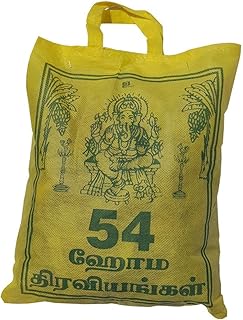 54 Homa thiraviyangal | Havan Samagri | Pooja Items for Homam