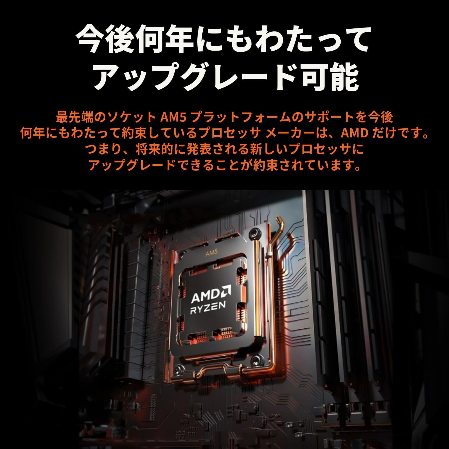 AMD CPU Ryzen 5 8400F, with Wraith Stealth Cooler AM5, 4.2 GHz, 6 Core/12 Thread, 22 MB, 65W, Authorized Dealer 100-100001591BOX/EW-1Y