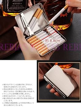 Amazon | シルバー シガーケース プレーン 無地 シガレット