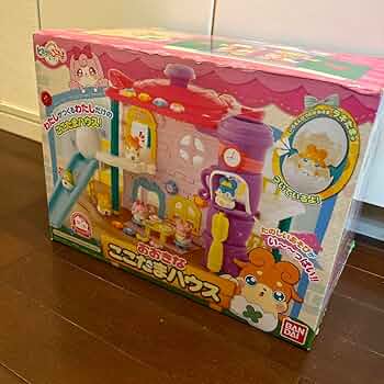 おおきなここたまハウス Amazon.co.jp: ヒミツのここたま おおきなここたまハウス ギフト