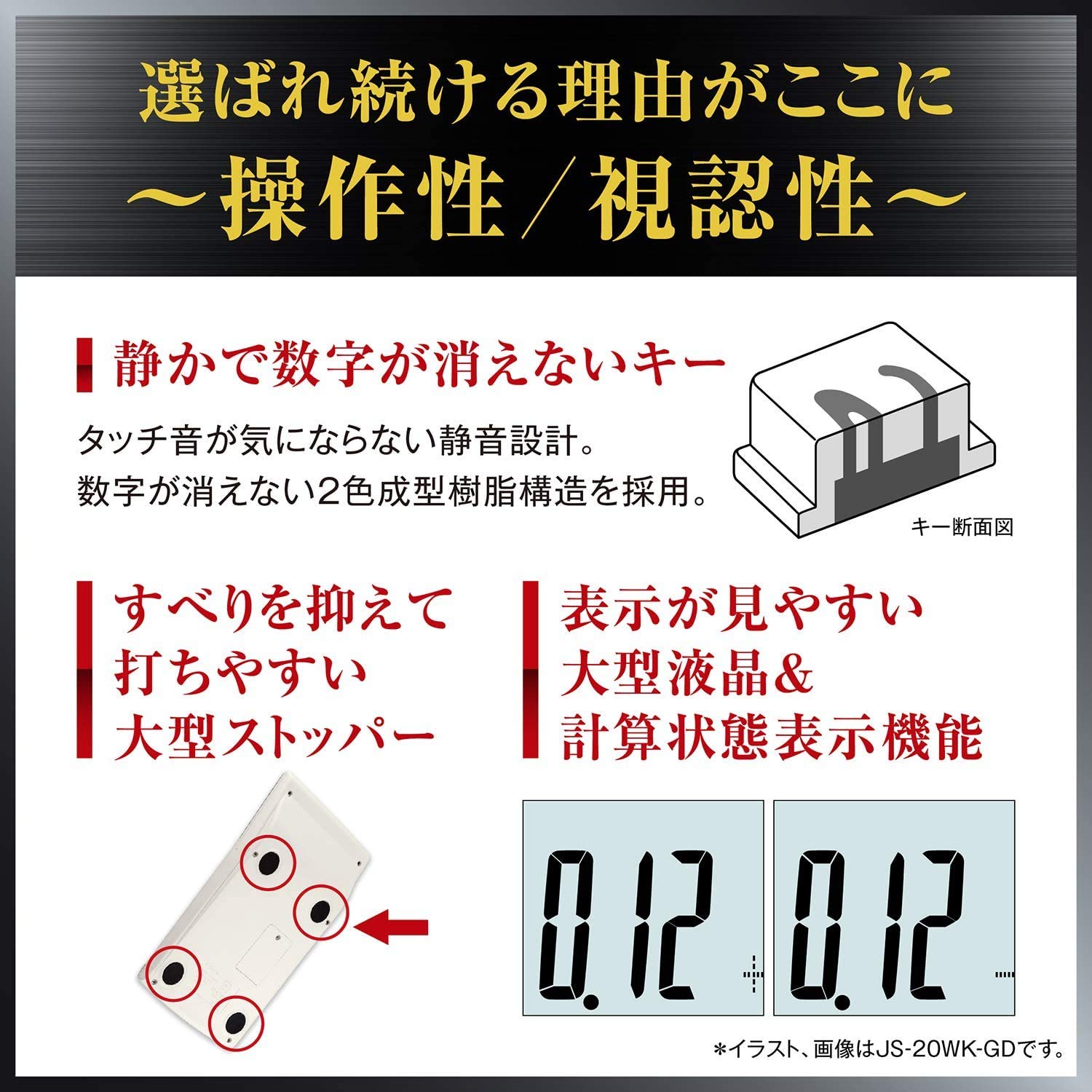 CASIO(カシオ) カシオ DS-12WT-N 本格実務電卓 12桁 グリーン購入法適合