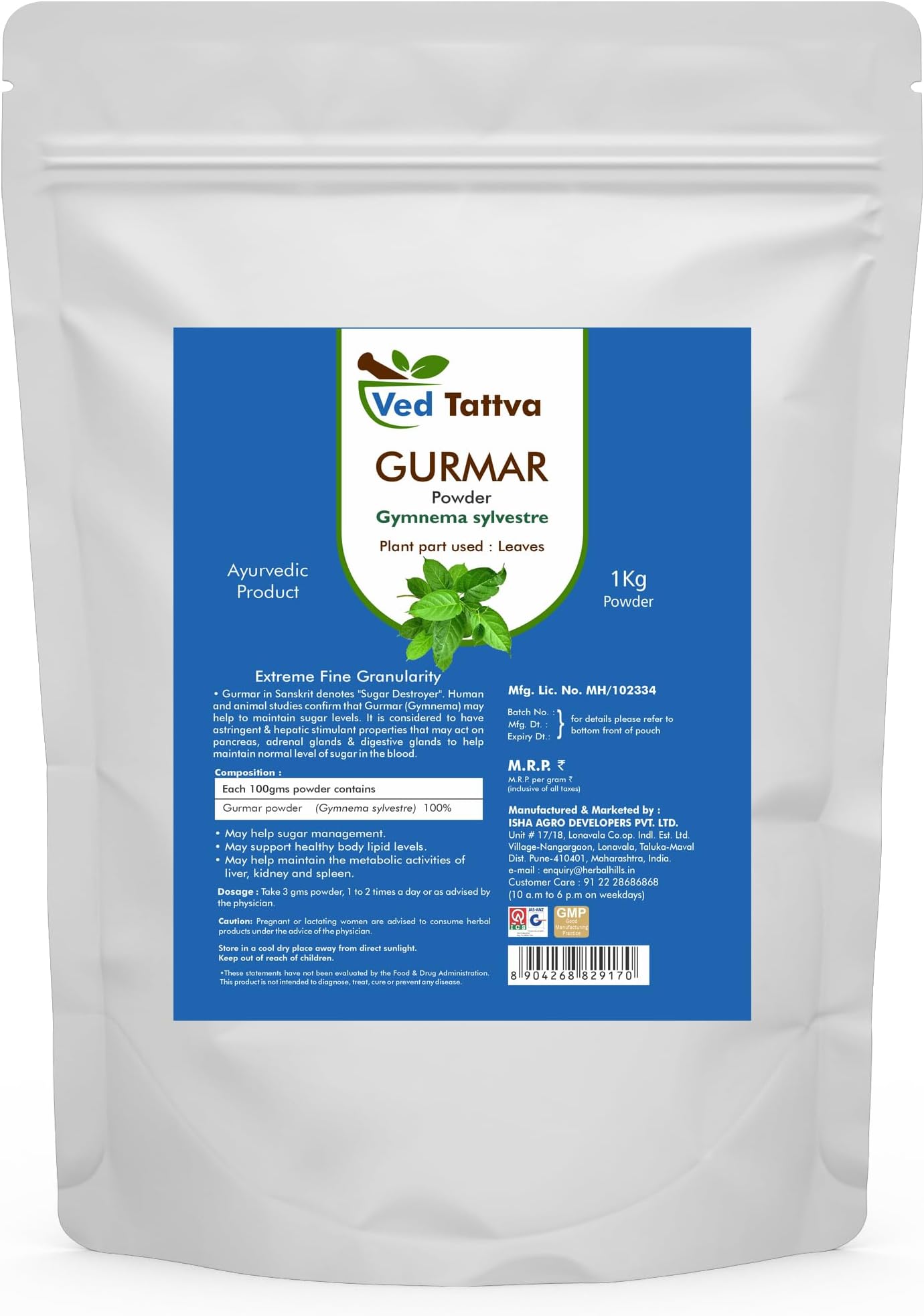 Gurmar Powder (1 Kg Pack of 1)